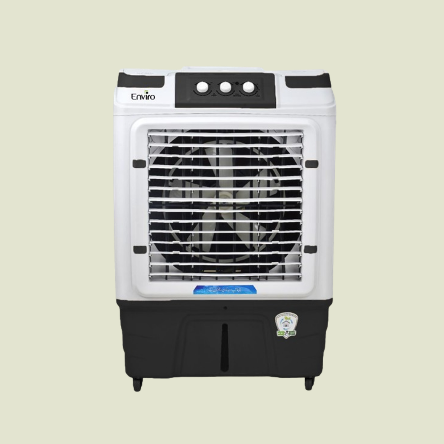 ENVIRO  Air Cooler EAC-10000